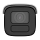 картинка Hikvision DS-2CD3B46G2T-IZHSY (2,8-12 мм) (H) 4Мп уличная цилиндрическая IP-камера от компании Intant